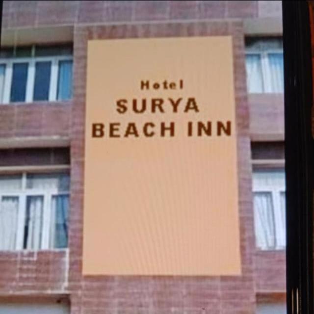 Hotel Surya Beach Inn Puri Exterior photo